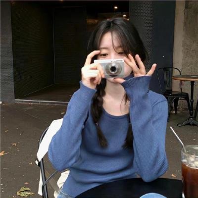 东经73度半
