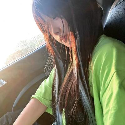 高调人生